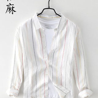 极麻 男士长袖亚麻衬衫