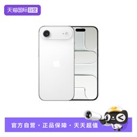 Apple iPhone Air 5G手机
