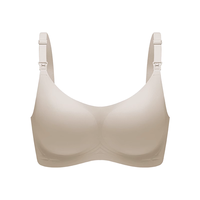嫚熙 聚拢防下垂 哺乳内衣
