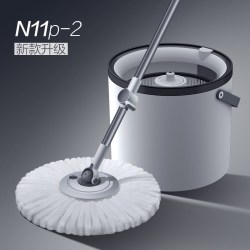 大卫 N11 拖把套装 2头 米白