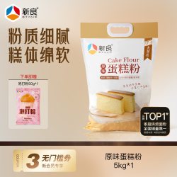 新良 低筋蛋糕粉 原味 5kg