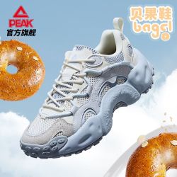匹克 态极 男款休闲运动鞋