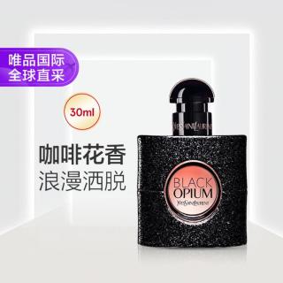 YSL 圣罗兰 黑色奥飘茗女士浓香水 EDP 30ml