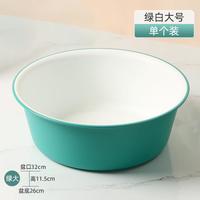SIVASS 洗脸盆家用加厚洗漱盆子洗脚盆宿舍洗头盆塑料盆