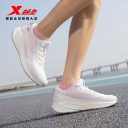 特步 坦程2.0 LITE 女款跑步鞋