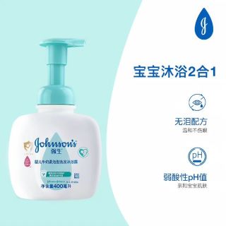 强生 婴儿柔泡型二合一洗发沐浴露宝宝温和无刺激400ml