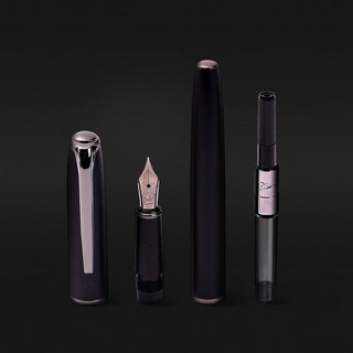 毕加索 916黑 晨曦红0.38mm 财务钢笔