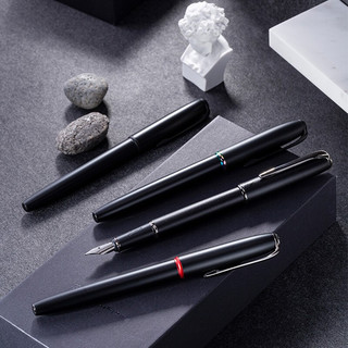 毕加索 916黑 晨曦红0.38mm 财务钢笔