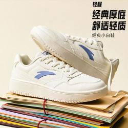 安踏 百搭 男士运动鞋