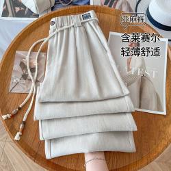 唐狮 含莱赛尔阔腿含亚麻裤子女时尚垂坠感休闲裤女