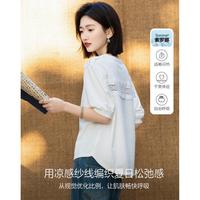 德玛纳 夏季慵懒风索罗娜水溶镂空花边前短后长t恤女高级