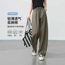 ESE-Y 女士高腰香蕉休闲裤 26夏季阔腿裤