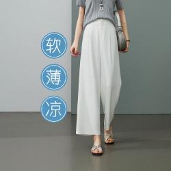 ESE-Y 女士阔腿裤 26 夏季新款小个子休闲裤