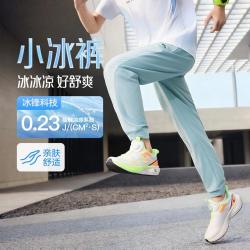 安踏 小冰裤 儿童长裤