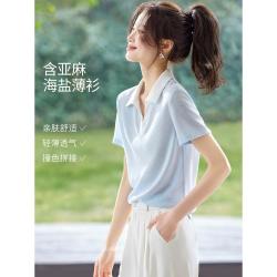 沫晗依美 26夏季新款休闲撞色拼接短袖轻薄舒适POLO衬衫