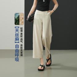 ESE-Y 不沾身薄休闲裤女26夏窄版阔腿直筒裤