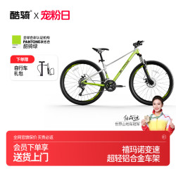 酷骑 山地自行车 24寸 6-15岁青少年学生变速