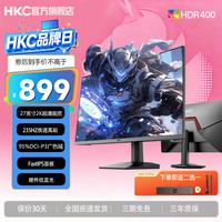 HKC VG273QS 27英寸 IPS G-sync FreeSync 显示器（2560×1440、180Hz、90%DCl-P3）