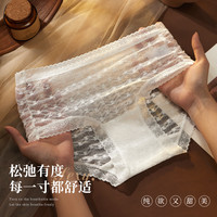 品彩 女士内裤 10A级抗菌加长底裆空气纱轻薄透气速干性感中腰 K2683