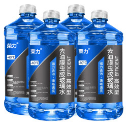 荣力 去油膜虫胶汽车玻璃水 夏季强力去污防雨清洁养护防冻