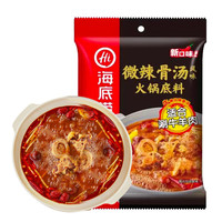 海底捞 火锅底料 微辣骨汤清汤风味 210g