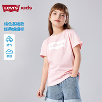 Levi's 男童纯棉短袖T恤 水晶玫瑰粉 120/60