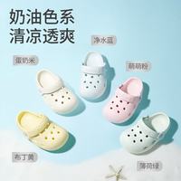 牧童 断码儿童户外拖鞋2-8岁男软底宝宝沙滩鞋花园洞洞鞋女凉拖鞋 萌萌粉 23 底标160/鞋内长15.5cm