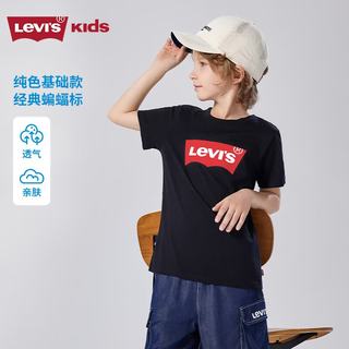 李维斯 男童短袖T恤 纯棉 黑美人 120/60