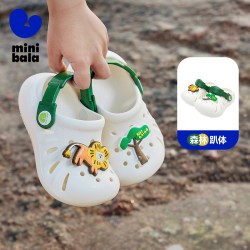 迷你巴拉 儿童洞洞鞋（耐磨 止滑 快干）