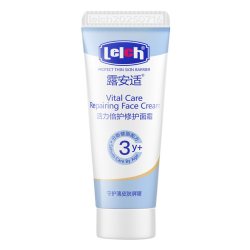 露安适 活力倍护修护婴幼儿面霜宝宝水润保湿50g