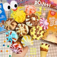 可爱多 冰淇淋甜筒6支+千层雪棒3支+好香奶糕5支+ 迷你甜筒8支/盒
