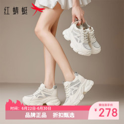 红蜻蜓 女鞋厚底增高老爹鞋 夏季轻便透气网面小白鞋百搭女士休闲运动鞋