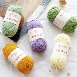 如意鸟 小4股牛奶棉精梳棉DIY手工编织钩织毛衣围巾材料包四股棉线