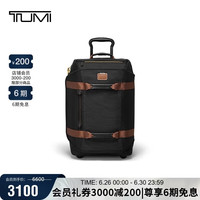 TUMI 弹道尼龙 登机箱  黑曜石色 20英寸