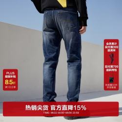 杰克琼斯 男士牛仔裤 10193239575532