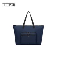 TUMI Packables 男士单肩斜挎包
