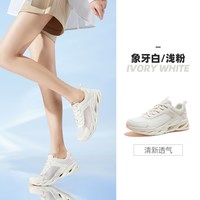 移动端:骆驼 女鞋2025春季运动鞋女款网面鞋透气镂空网鞋百搭休闲鞋子