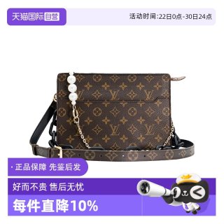 移动端：LOUIS VUITTON monogram帆布 男女通用洗漱包 HPXX