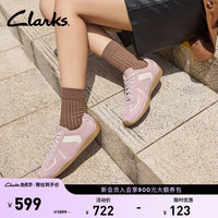 Clarks Meridor Lo 女士休闲鞋 粉色 38