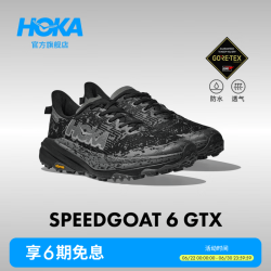 HOKA ONE ONE男女飞速羚羊 6 中低帮越野跑步鞋冬SPEEDGOAT 6 GTX 黑色/太空灰-男（低帮） 42