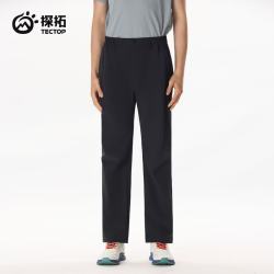 探拓 男子软壳裤 PW7609 军绿 XL