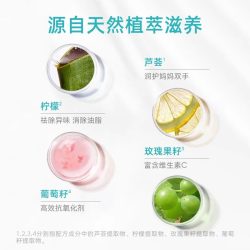 WICKLE 奶瓶清洗剂婴儿专用奶瓶清洗液水果玩具清洁宝宝果蔬清洁剂