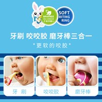 天猫 挪威jordan进口儿童牙刷婴儿男女宝宝小童牙刷0到3岁到6-12岁软毛