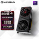 国家补贴、PLUS会员：铭瑄 Intel ARC Pro B60 Milestone 24G 显卡