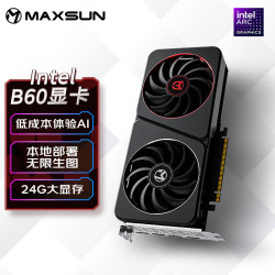 铭瑄 Intel ARC Pro B60 Milestone 24G 显卡