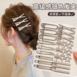 歌米诺 2026新款高级感银色发夹侧边碎发刘海夹发卡独特漂亮鸭嘴夹头饰