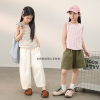 LUSON 女童条纹无袖背心T恤