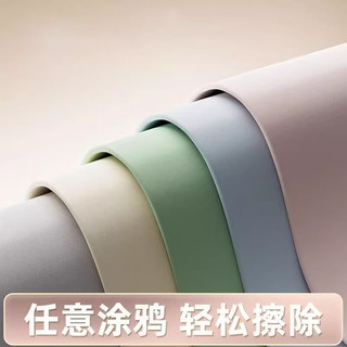 艾格辰 40x60cm 茉莉奶绿绒底 防污护眼桌垫