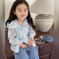 LUSON 女童蕾丝碎花防晒外套