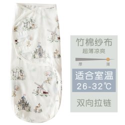 全棉夏季婴儿防惊跳襁褓 0-6个月新生儿宝宝四季春秋纱布抱被睡袋